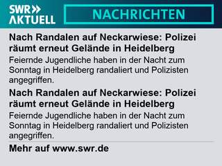 SWRAktuell Nachrichten BW.jpg